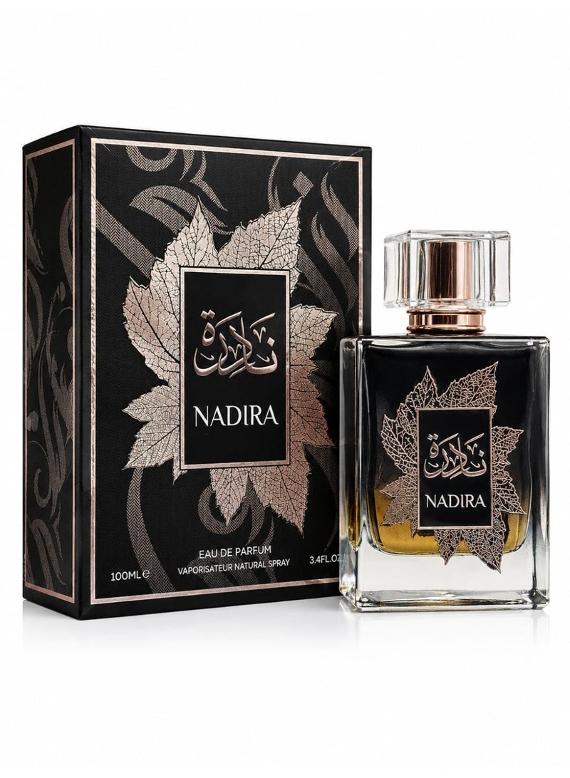 آفاق عطر نادرة من افاق 100مل - Image 2