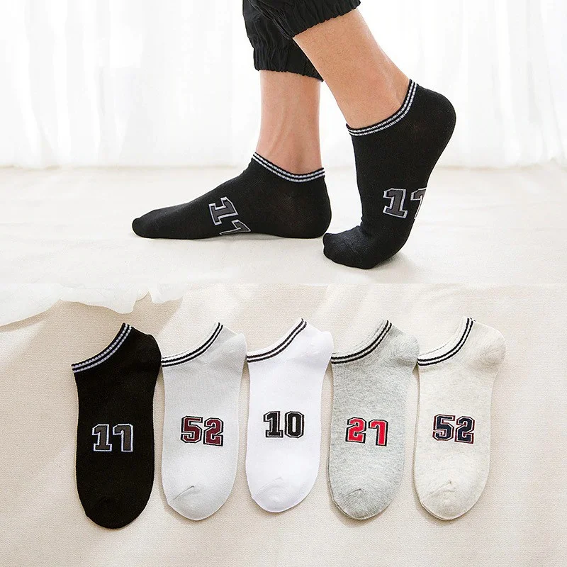 Bgk Unisex 5-Piece Booties Patterned Socks Extra Comfortable