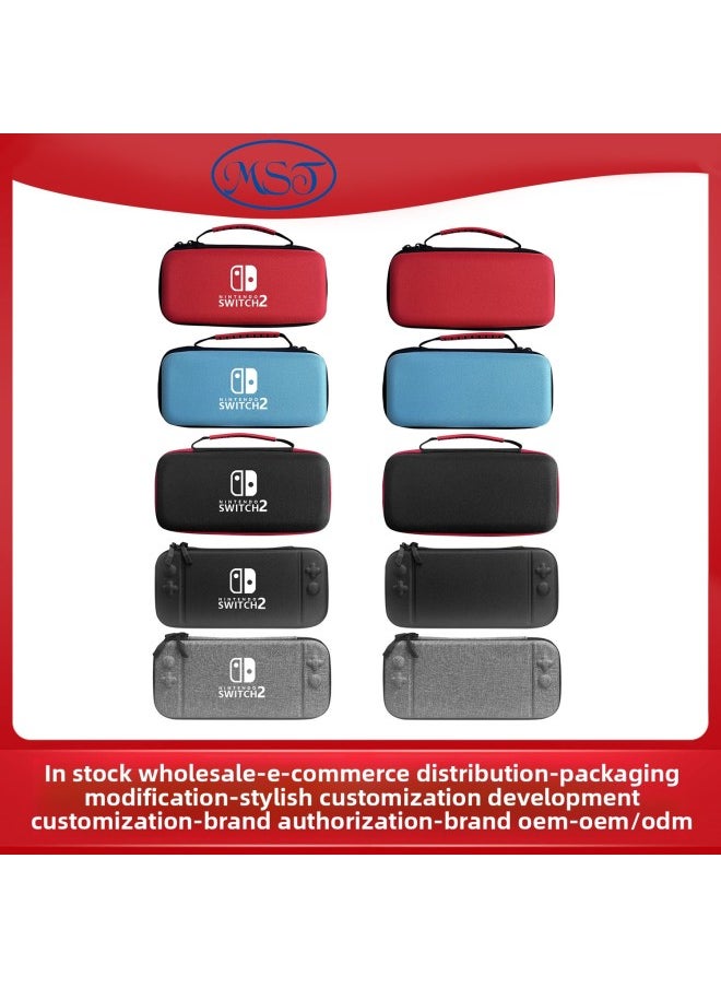Generic Nintendo Switch2 Generation Thick Storage Bag Hard Host Protective Cover Dust-proof Bag NS Portable Hard Case Storage-Model:Switch2 Generation Thick Red And Blue  - Image 2
