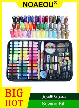 228PCS