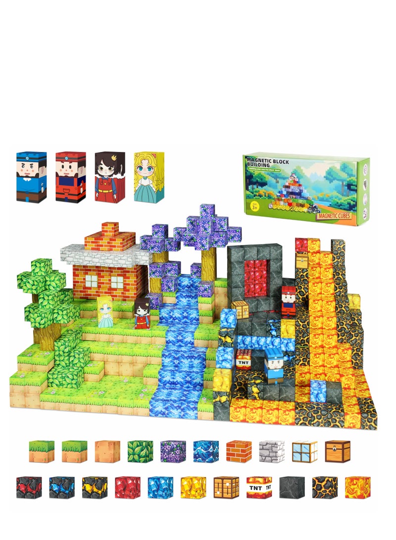 150PCS Magnetic Building Blocks, Magnetic Tile Building Blocks Set, Creative Educational Toys, Sensory and Outdoor Toys for Kids Ages 3+  - Image 1