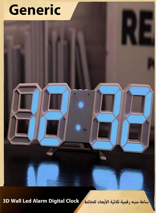 3D Wall Led Alarm Digital Clock White Number Time Clock with Automatic Brightness Adjustable, 12/24 Hr Time/Date Temperature Display, Electric Nightlight Alarm Clock for Home Decoration - Image 1