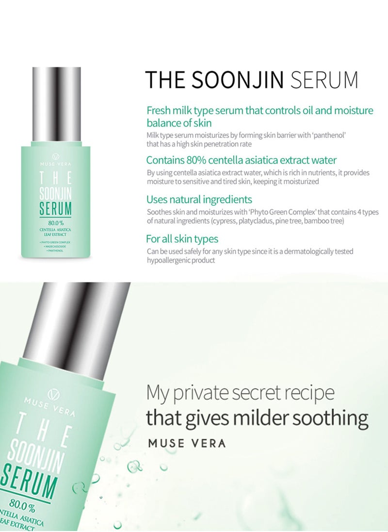 THE SOONJIN SERUM - pzsku/ZCB01CB09011CFBD2FEAFZ/45/_/1651142612/63037841-821c-4d50-9c41-d898d682aaac