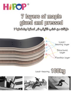 HIPOP Graffiti Skateboards for Beginners and Adults,Complete Non-Slip Skateboard 79*20cm with Flash Wheel,ABEC-9 Bearing and Double Kick Concave Standard,Tricks Skateboards for Kids and Beginners Sports Out  - Image 5