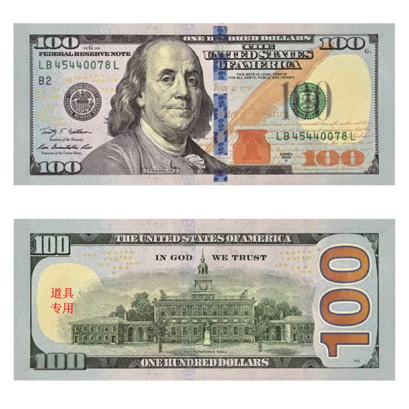 300PCS Prop Money Dollars Replica Dollar Bill Fake Play Money Souvenir Banknote Pretend Dollar Bills for Home Party Movie Advertising Novelty Props Game Gift - Image 1