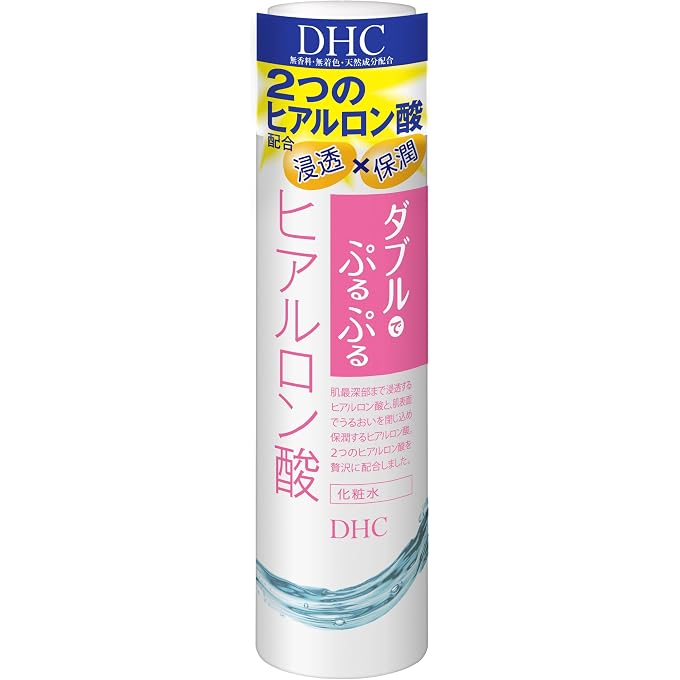 Double Moisture Lotion