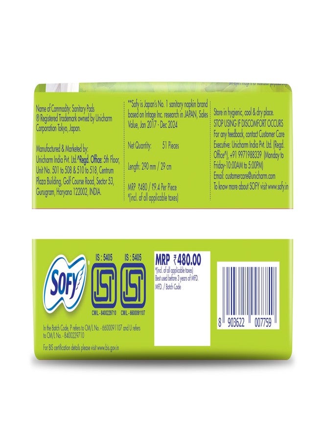 Sofy AntiBacteria XL - 290mm | 51 Count pads | For Women Sanitary Pads | Keep Skin Dry | 6 Layer Deep Absorption | Herbal Shield | Hygiene & Herbs | X-Large - Image 5