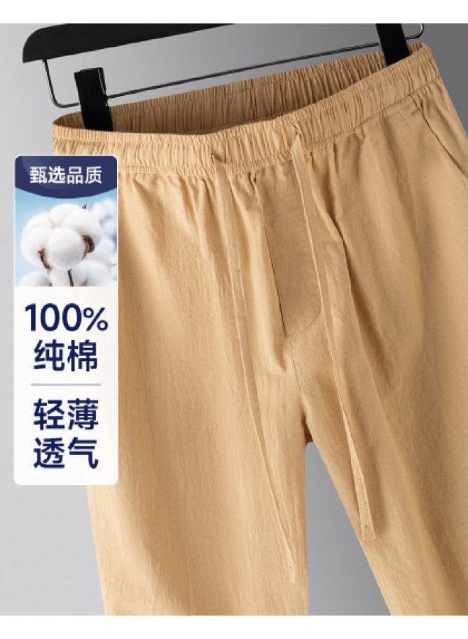 Fapai Men's Casual Pants Solid Color Easy Care Men's Casual Pants Men - Image 1