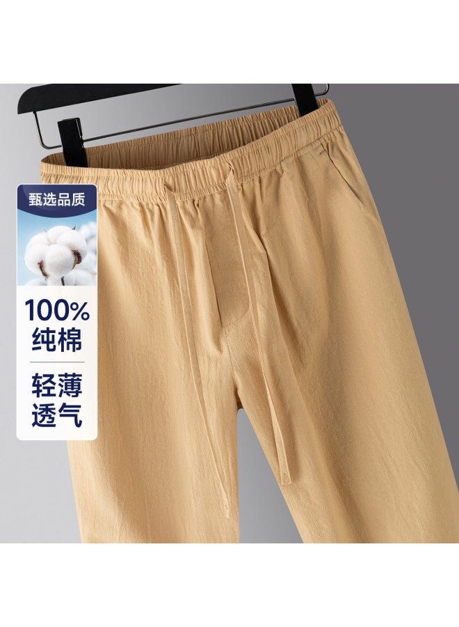Fapai Men's Casual Pants Solid Color Easy Care Men's Casual Pants Men - Image 2