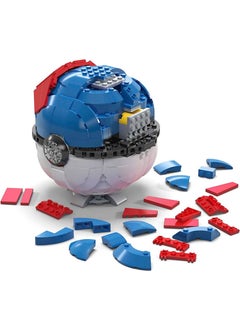 MEGA Pokemon Jumbo Pokeball HMW04  - Image 1