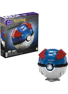 MEGA Pokemon Jumbo Pokeball HMW04  - Image 3