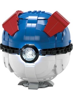 MEGA Pokemon Jumbo Pokeball HMW04  - Image 4