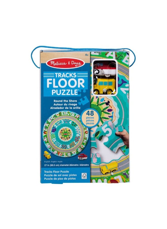 Melissa & Doug Melissa & Doug Round the Shore Tracks Floor Puzzle (48 Pieces)  - Image 2