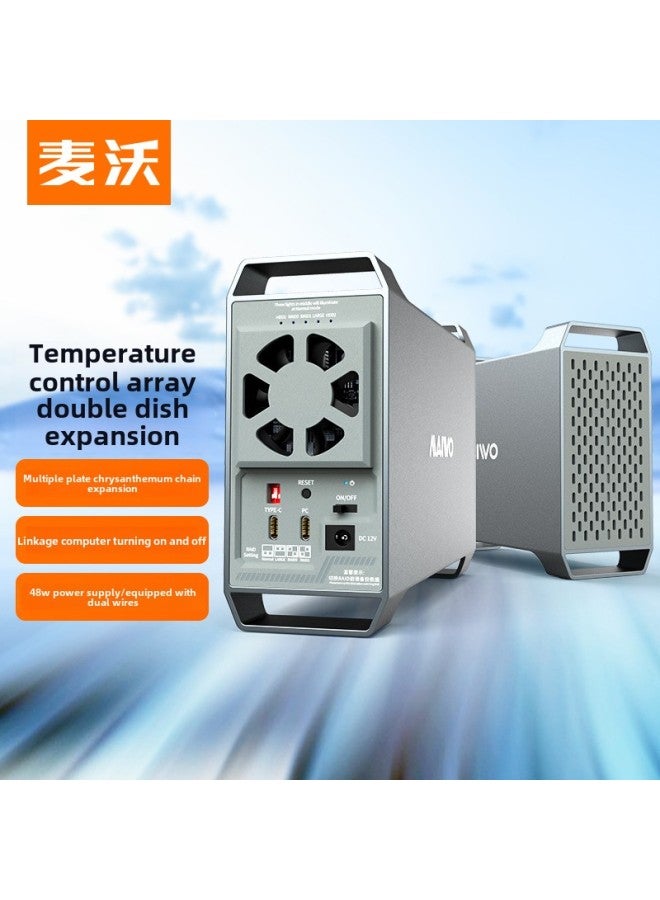 Maiwo Dual-disk Intelligent Temperature Control Type-C High Speed With Raid Aluminum Shell 3.5-inch SATA Hard Disk Daisy Chain-Color:K35282C-double Plate Temperature Control Array Box-European Stand - Image 2