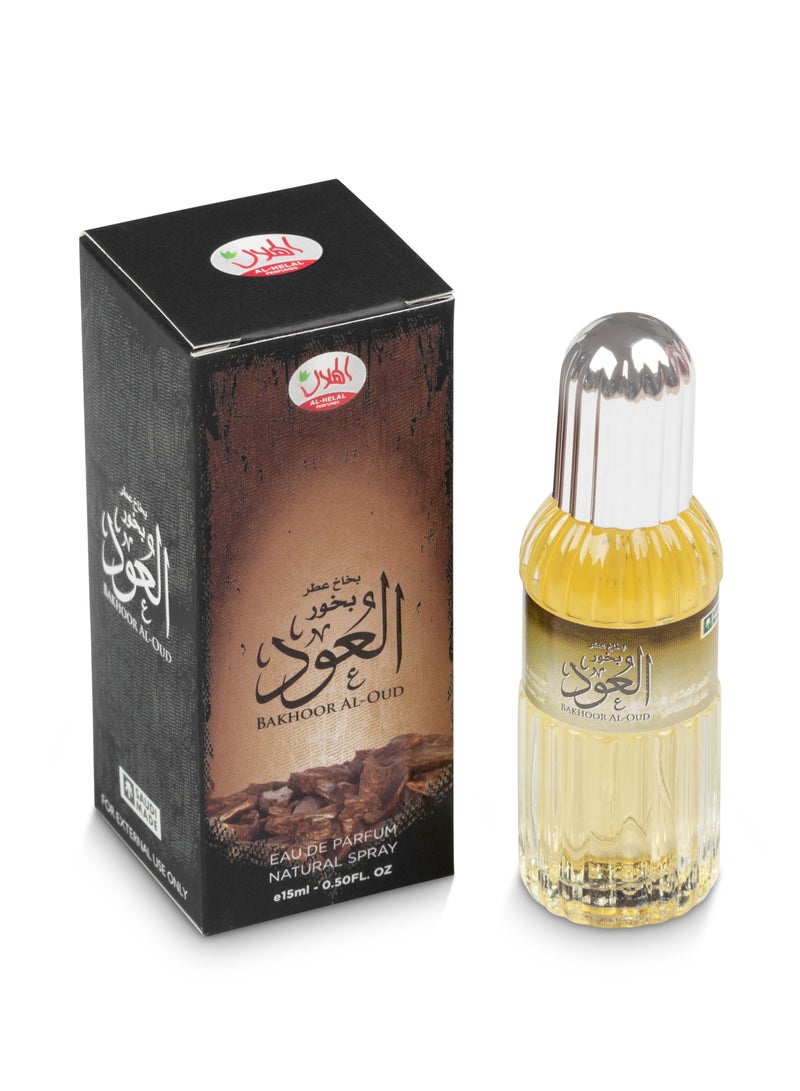 AL-HELAL BAKHOOR AL-OUD NATURAL SPRAY 15ml*12pcs  - Image 2
