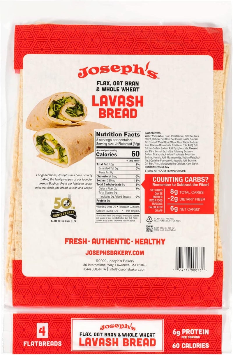 Joseph's خبز لافاش جوزيف - عبوة قيمة 6 حبة - بذور الكتان، نخالة الشوفان والقمح الكامل، خبز مسطح منخفض الكربوهيدرات - Image 2
