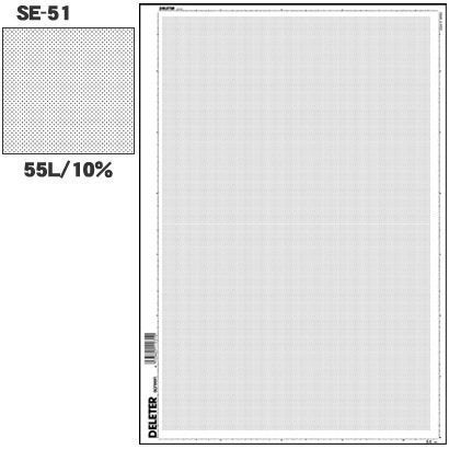 Deleter Screen Tone Jr JR109 Dot Pattern 5510Sheet Size 182x253mm 716x996 for Comic Manga Illustration Graphic Screentone