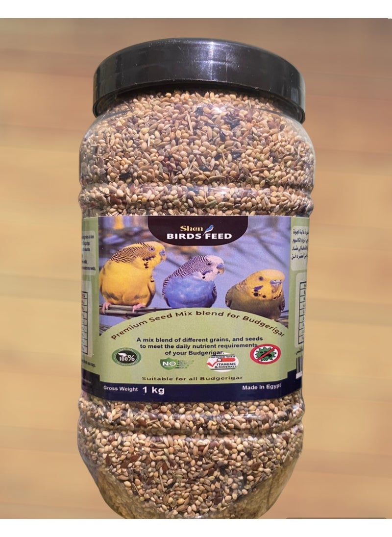 Australian Parakeet and Budgerigar Food Mixed Grains and Energy Seeds from Shen Birds Feed 1kg