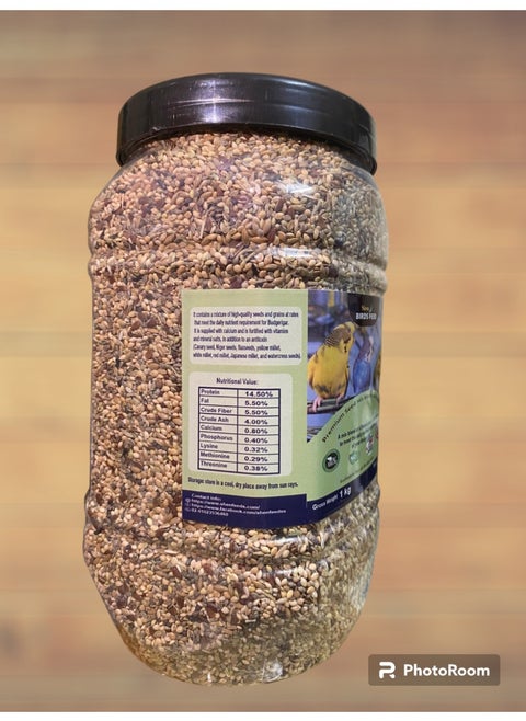 Australian Parakeet and Budgerigar Food Mixed Grains and Energy Seeds from Shen Birds Feed 1kg