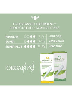 ORGANYC Organyc 100% Certified Organic Cotton Tampons, No Applicator, Super, 16 Count, White  - Image 2