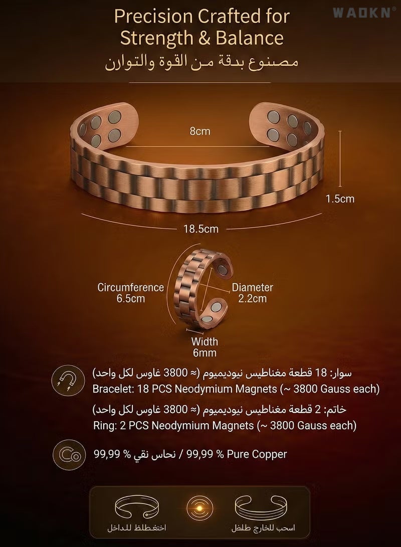 WAOKN Vintage Tree of Life Copper Magnetic Cuff Bracelet & Ring Set for Men Women, Electroplated Alloy Bangle with 18 Built-in Magnets, Stylish Spiritual Daily Wear Jewelry Gift for Dad, Husband，Boyfriend, Son & Family - Image 3