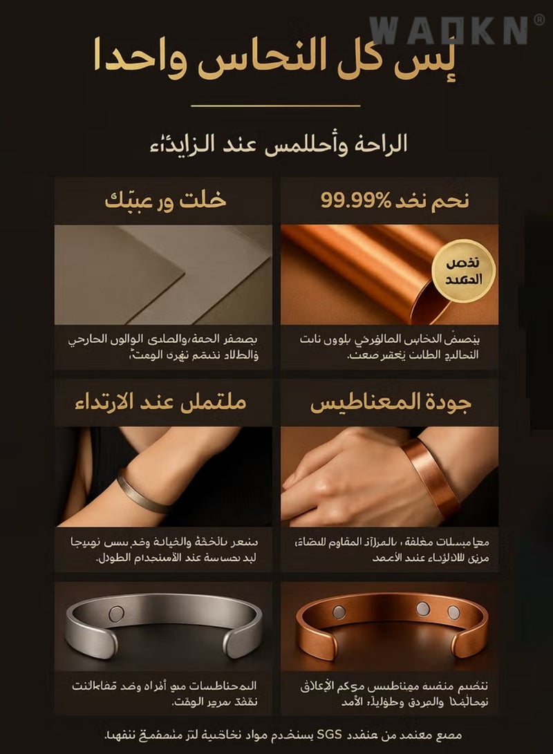 WAOKN Vintage Tree of Life Copper Magnetic Cuff Bracelet & Ring Set for Men Women, Electroplated Alloy Bangle with 18 Built-in Magnets, Stylish Spiritual Daily Wear Jewelry Gift for Dad, Husband，Boyfriend, Son & Family - Image 5