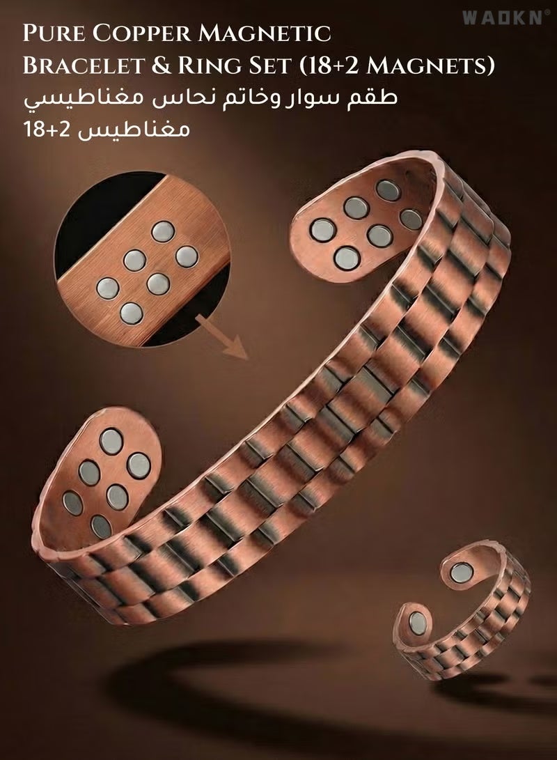 WAOKN Vintage Tree of Life Copper Magnetic Cuff Bracelet & Ring Set for Men Women, Electroplated Alloy Bangle with 18 Built-in Magnets, Stylish Spiritual Daily Wear Jewelry Gift for Dad, Husband，Boyfriend, Son & Family - Image 4