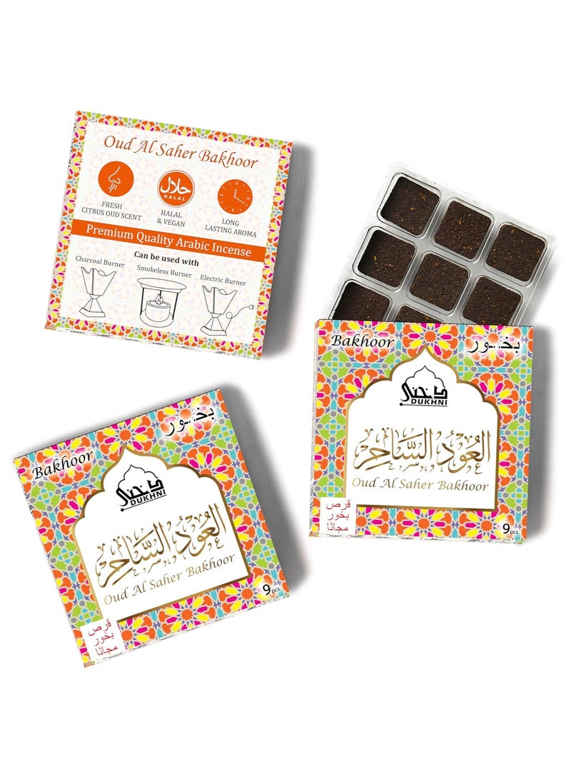 Dukhni Oud Al Saher Bakhoor 3 boxes x 9 Piece each | Arabic Bakhoor Incense | Sandalwood Blend | Perfect for Prayer Time | To Relax & Meditate | Handmade Traditional recipe - Image 1
