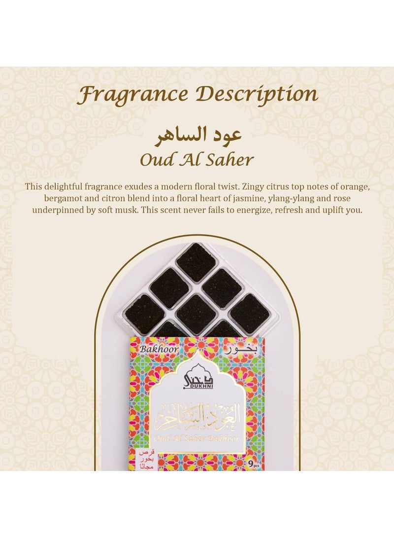 Dukhni Oud Al Saher Bakhoor 3 boxes x 9 Piece each | Arabic Bakhoor Incense | Sandalwood Blend | Perfect for Prayer Time | To Relax & Meditate | Handmade Traditional recipe - Image 2