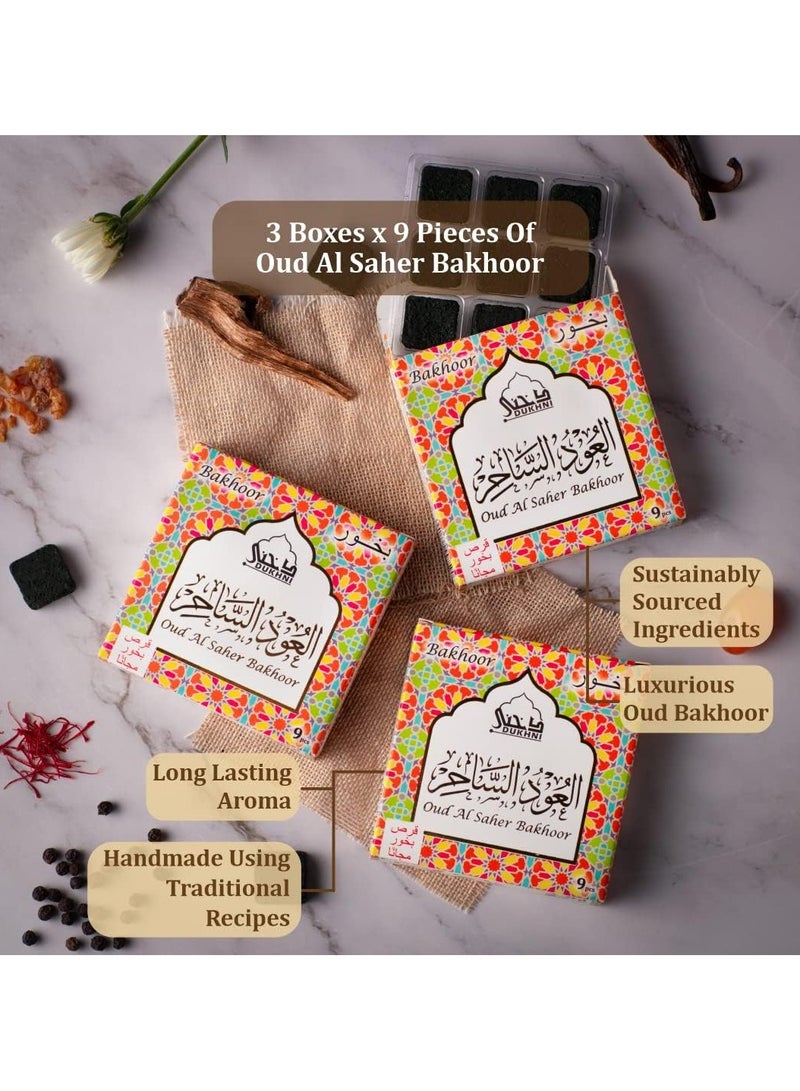 Dukhni Oud Al Saher Bakhoor 3 boxes x 9 Piece each | Arabic Bakhoor Incense | Sandalwood Blend | Perfect for Prayer Time | To Relax & Meditate | Handmade Traditional recipe - Image 3