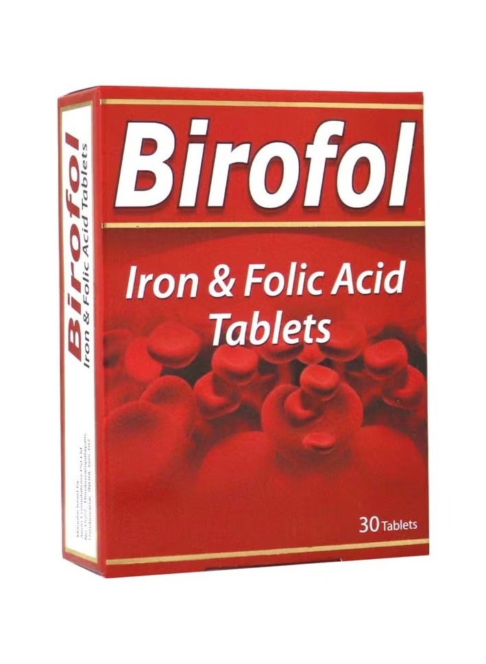 أقراص بروفول الحديد وحمض الفوليك 30 حبة
