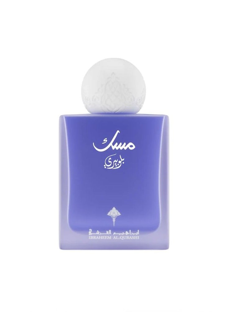 IBRAHEEM AL.QURASHI IBRAHEEM AL.QURASHI Blueberry Musk Edp  75 ml  - Image 1