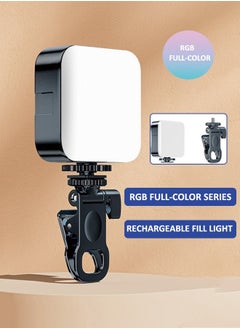 OKASA Portable Fill Light for Outdoor Live Photography, Handheld Atmosphere Light - Black  - Image 1