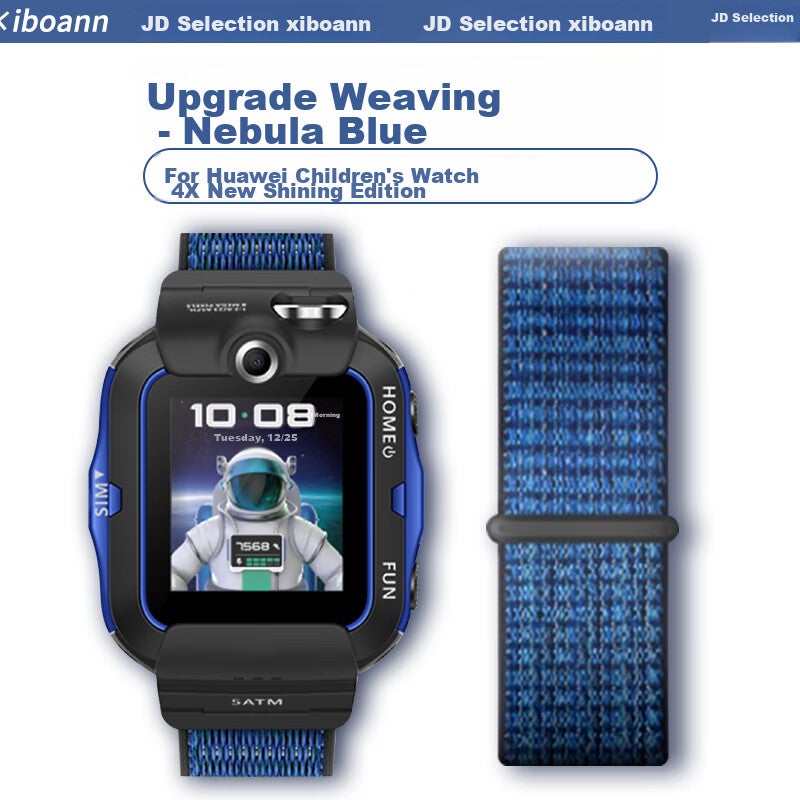 JD Jing Zao Iboann Nylon Loop Replacement Strap for Huawei Children's Watch 4X And Huawei 5 Pro Kids Watch, Braided Strap with Removal Tool, Nebula Blue - Image 1