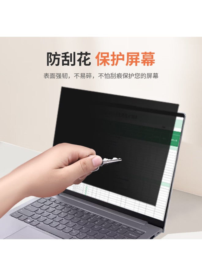 ECOLA Ekeray Computer Privacy Screen Protector Desktop Monitor Privacy Filter Black 15.6 Inch 16:9 Screen Pf160-el02 - Image 2