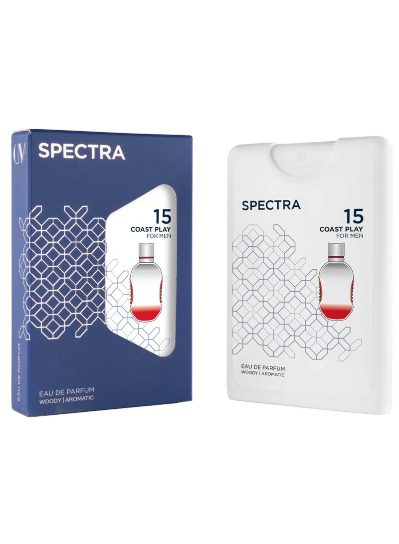 سبكترا بوكيت 015 عطر كوست بلاي او دي بارفيوم للرجال - 18مل - Image 1