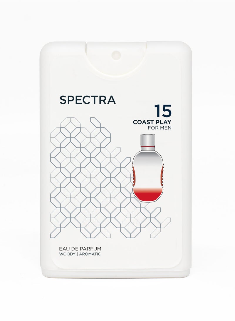 سبكترا بوكيت 015 عطر كوست بلاي او دي بارفيوم للرجال - 18مل - Image 2