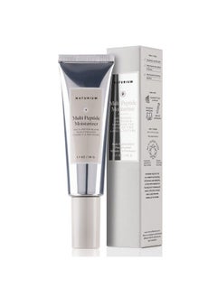 NATURIUM Multipeptide Moisturizer Plus Ethylated Vitamin C & Panthenol Hydrating & Smoothing Skin Care 1.7 Oz  - Image 3
