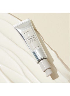 NATURIUM Multipeptide Moisturizer Plus Ethylated Vitamin C & Panthenol Hydrating & Smoothing Skin Care 1.7 Oz  - Image 4
