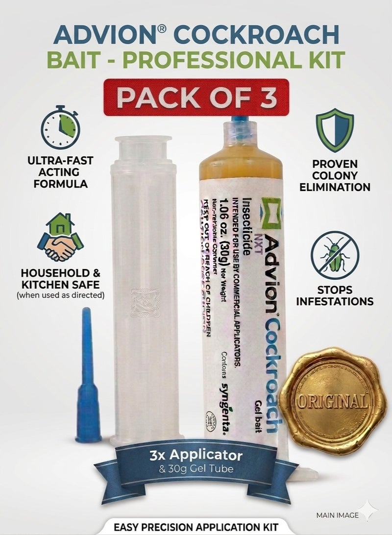 NXT Advion Cockroach Gel Bait - Effective Formula for Pest Management and Home Protection (Pack of 3) - Image 1