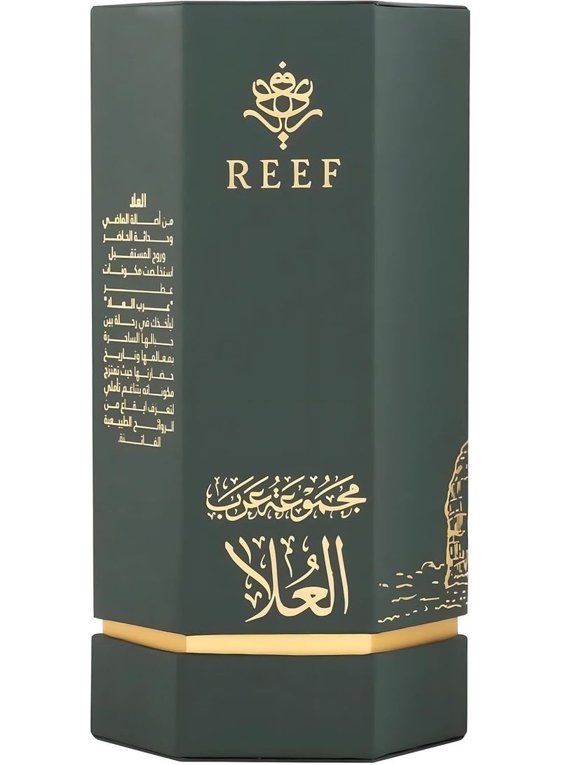 Reef Arabs Alula 100 ML | Perfumes For Men And Perfume For women | Long Lasting Reef Perfume Unisex - Eau De Parfum - Image 2