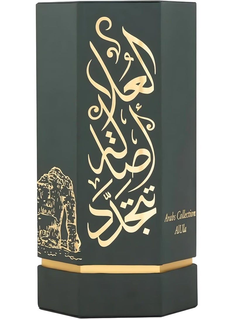 Reef Arabs Alula 100 ML | Perfumes For Men And Perfume For women | Long Lasting Reef Perfume Unisex - Eau De Parfum - Image 3