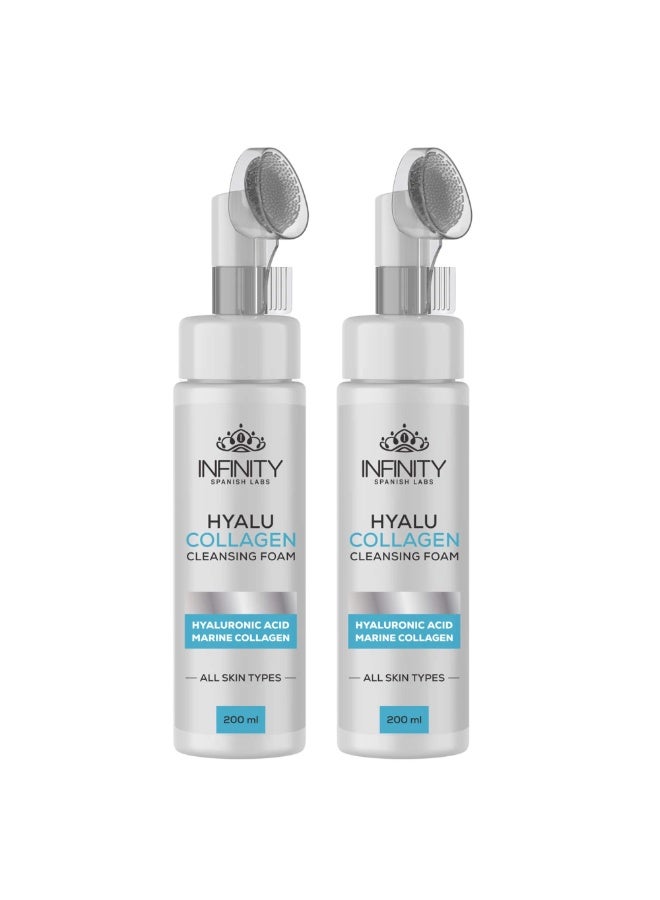 إينفينيتي انفنيتي هيالو كولاجين غسول فوم للوجه 200 مل 1+1