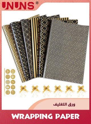 مجموعة ورق تغليف الهدايا، 6 أوراق معدنية من رقائق الذهب الأسود لتغليف الهدايا، ملصق على شكل فيونكة هدية، لامعة فاخرة للرجال والأولاد هدية لأعياد الميلاد، والعطلات، والتخرج - view 2