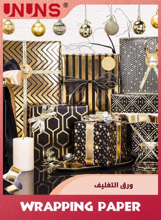 مجموعة ورق تغليف الهدايا، 6 أوراق معدنية من رقائق الذهب الأسود لتغليف الهدايا، ملصق على شكل فيونكة هدية، لامعة فاخرة للرجال والأولاد هدية لأعياد الميلاد، والعطلات، والتخرج - view 4