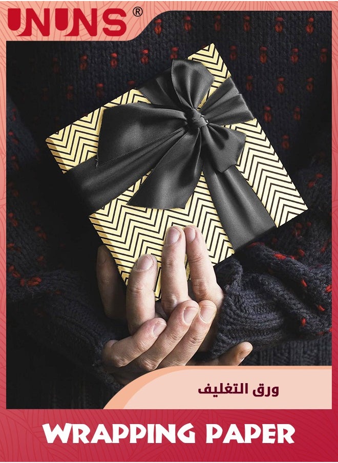 UNUNS مجموعة ورق تغليف الهدايا، 6 أوراق معدنية من رقائق الذهب الأسود لتغليف الهدايا، ملصق على شكل فيونكة هدية، لامعة فاخرة للرجال والأولاد هدية لأعياد الميلاد، والعطلات، والتخرج  - Image 5