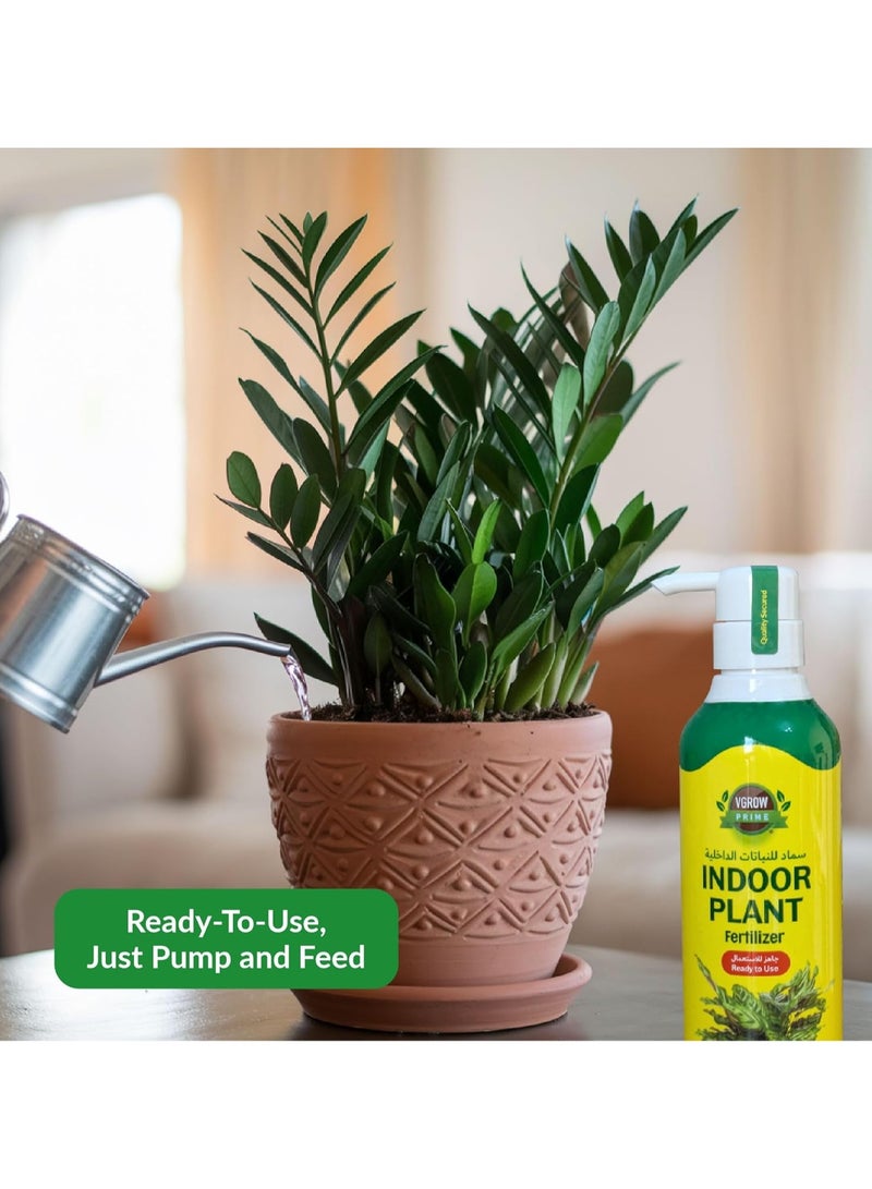 فيجرو برايم سماد نباتي داخلي جاهز للاستخدام أثناء الزراعة - زجاجة تغذية مضخة سعة 400 مل، تركيز متوازن من النيتروجين والفوسفور والبوتاسيوم لجميع النباتات الداخلية - Image 2