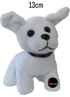 Barking Dog Plush 13 cm - pzsku/ZCB068A994FE166A42502Z/45/_/1729765490/49ee0f49-9f4b-4c8e-bf48-4bf23d5dd577