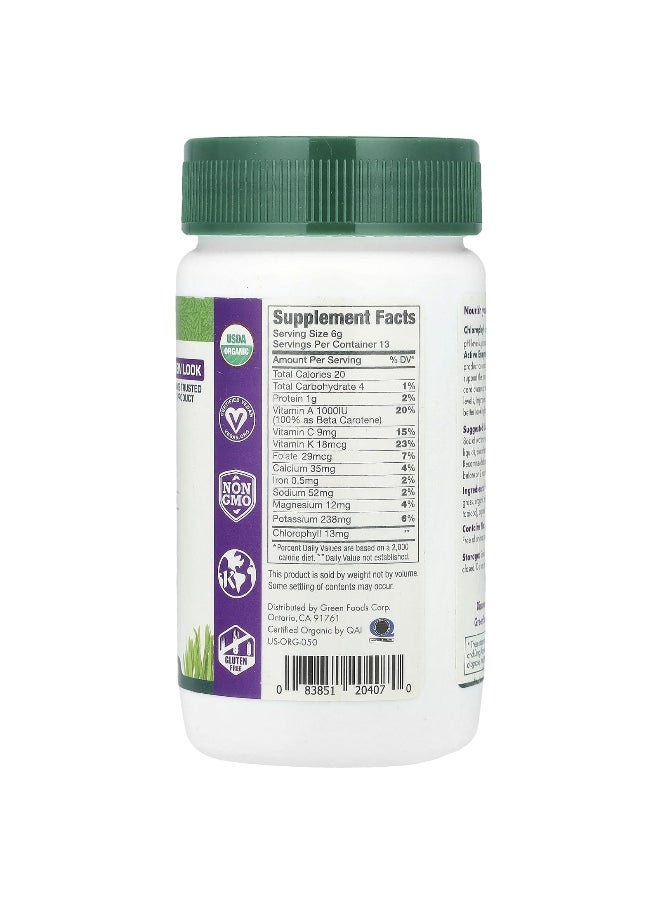 Green Foods Green Foods, Green Magma®, Barley Grass Juice Powder, 2.8 oz (80 g)  - Image 2