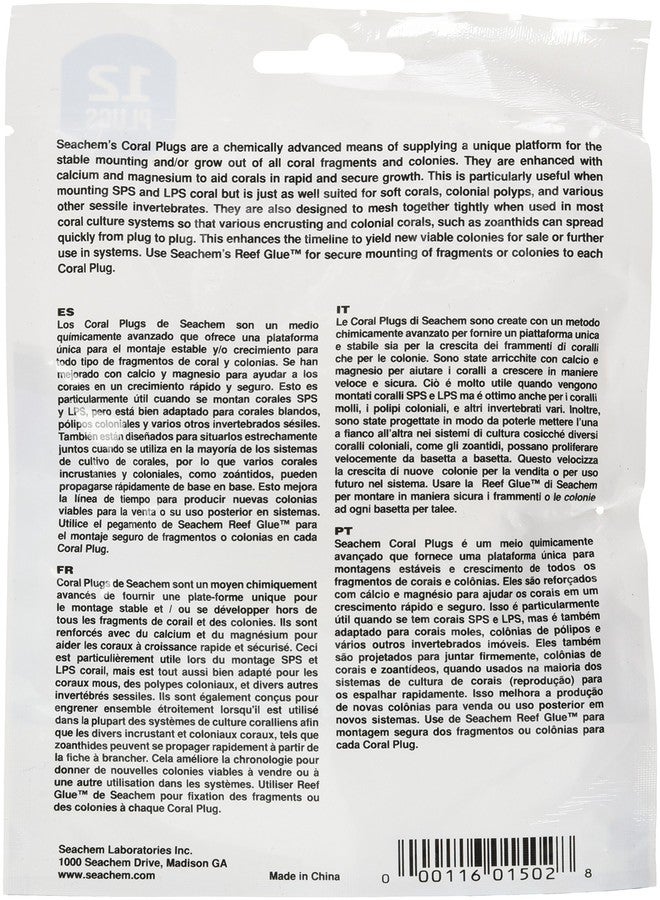 سي تشيم مقابس مرجانية من مختبرات سيشيم 1502 - Image 2